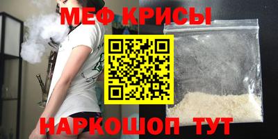 каннабис Кумертау
