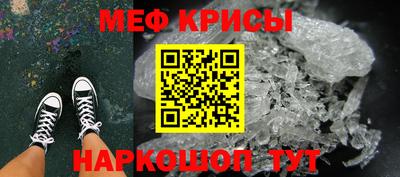 герыч Кунгур