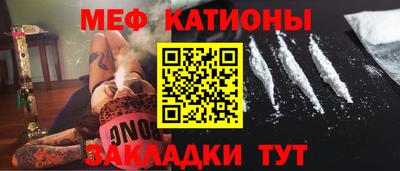 герыч Кунгур