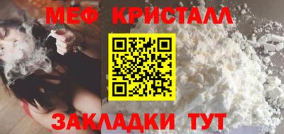 герыч Кунгур