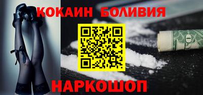 сатива Кулебаки