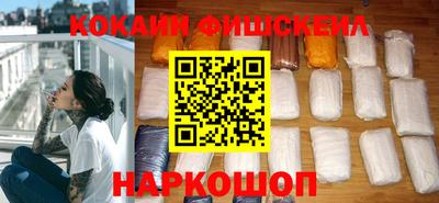 сатива Кулебаки