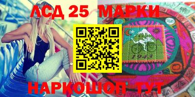 сатива Кулебаки