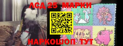 герыч Кунгур