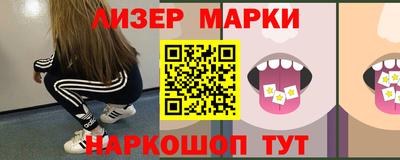 каннабис Кумертау