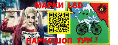 сатива Кулебаки