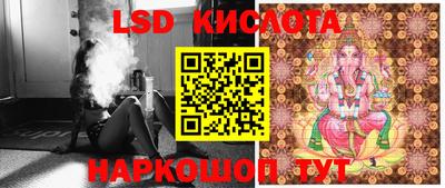 сатива Кулебаки