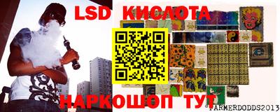 герыч Кунгур