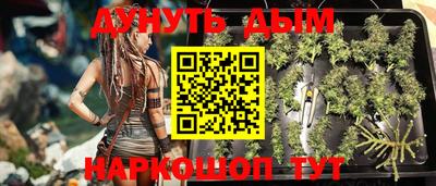 герыч Кунгур