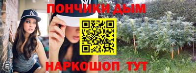 герыч Кунгур