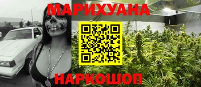 сатива Кулебаки