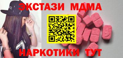каннабис Кумертау