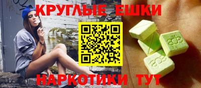 каннабис Кумертау