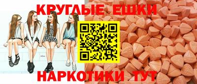 каннабис Кумертау