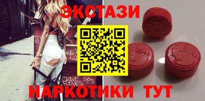 каннабис Кумертау