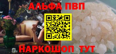 сатива Кулебаки