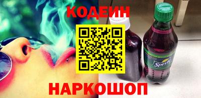 сатива Кулебаки