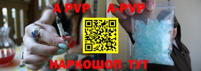 герыч Кунгур