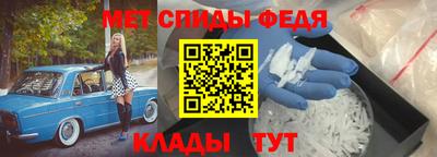 сатива Кулебаки