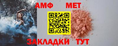 герыч Кунгур