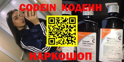 сатива Кулебаки
