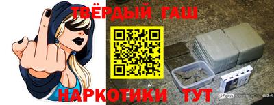 сатива Кулебаки