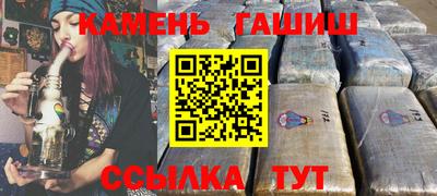сатива Кулебаки