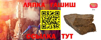 герыч Кунгур