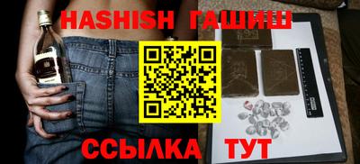 сатива Кулебаки