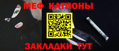 каннабис Кумертау