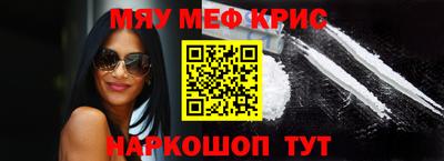 каннабис Кумертау