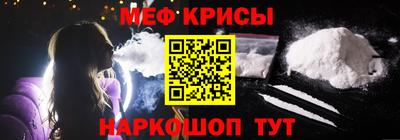 сатива Кулебаки