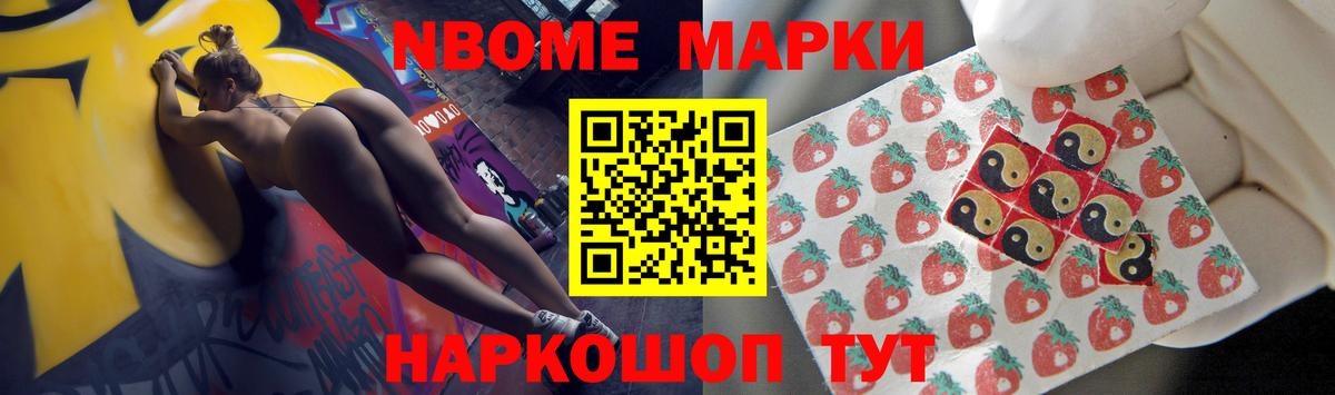 Лсд 25 экстази  ЛСД экстази ecstasy  Вход с VPN  ЛСД экстази кислота  Долгопрудный 