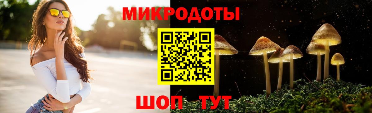 Меф МЯУ МЯУ  A-PVP СК   Вход с VPN  Бошки Шишки  Купить наркоту  Гашиш  Долгопрудный  Меф МЯУ МЯУ  